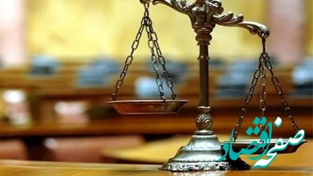 نرخ دیه براس سال جدید چقدر شد؟  / دیه ۱۴۰۴ چقدر نرخ گذاری شد؟ 