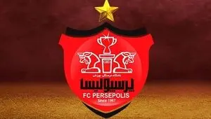 آخرین خبر از نقل و انتقالات پرسپولیس امروز دوشنبه ۸ تیر ۱۴۰۵ | پرسپولیس بازیکن جدید خرید