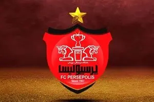 آخرین خبر از نقل و انتقالات پرسپولیس امروز دوشنبه ۸ تیر ۱۴۰۵ | پرسپولیس بازیکن جدید خرید