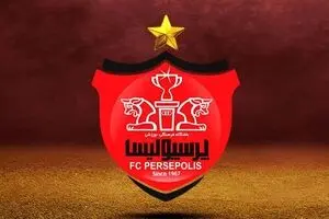 آخرین خبر از نقل و انتقالات پرسپولیس امروز دوشنبه ۸ تیر ۱۴۰۵ | پرسپولیس بازیکن جدید خرید