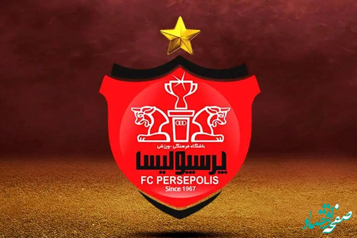 پرسپولیسی ها بخوانند / پرسپولیس به خرید این ستاره جنجالی نزدیک شد!