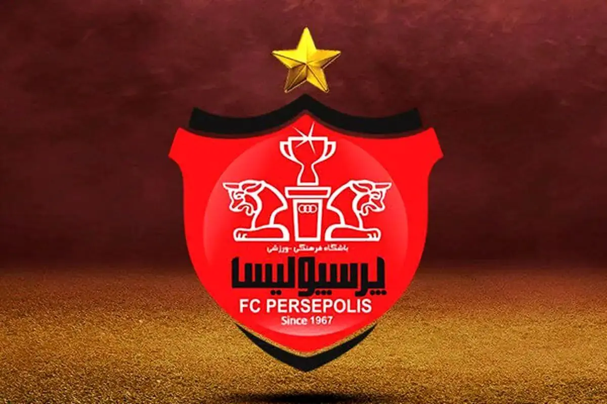 جدایی غافلگیرکننده ۳ بازیکن کلیدی پرسپولیس!/ شوک جدید نقل و انتقالات! 