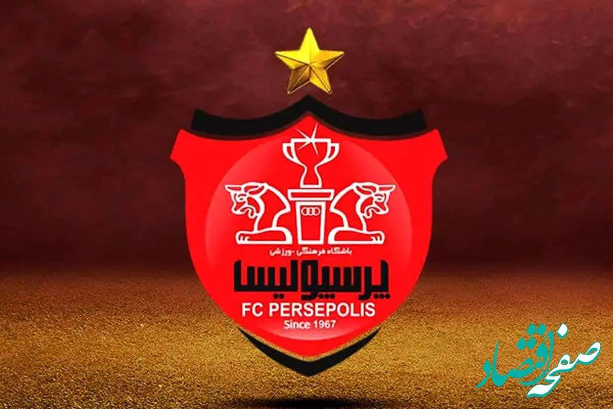 جدایی غافلگیرکننده ۳ بازیکن کلیدی پرسپولیس!/ شوک جدید نقل و انتقالات!