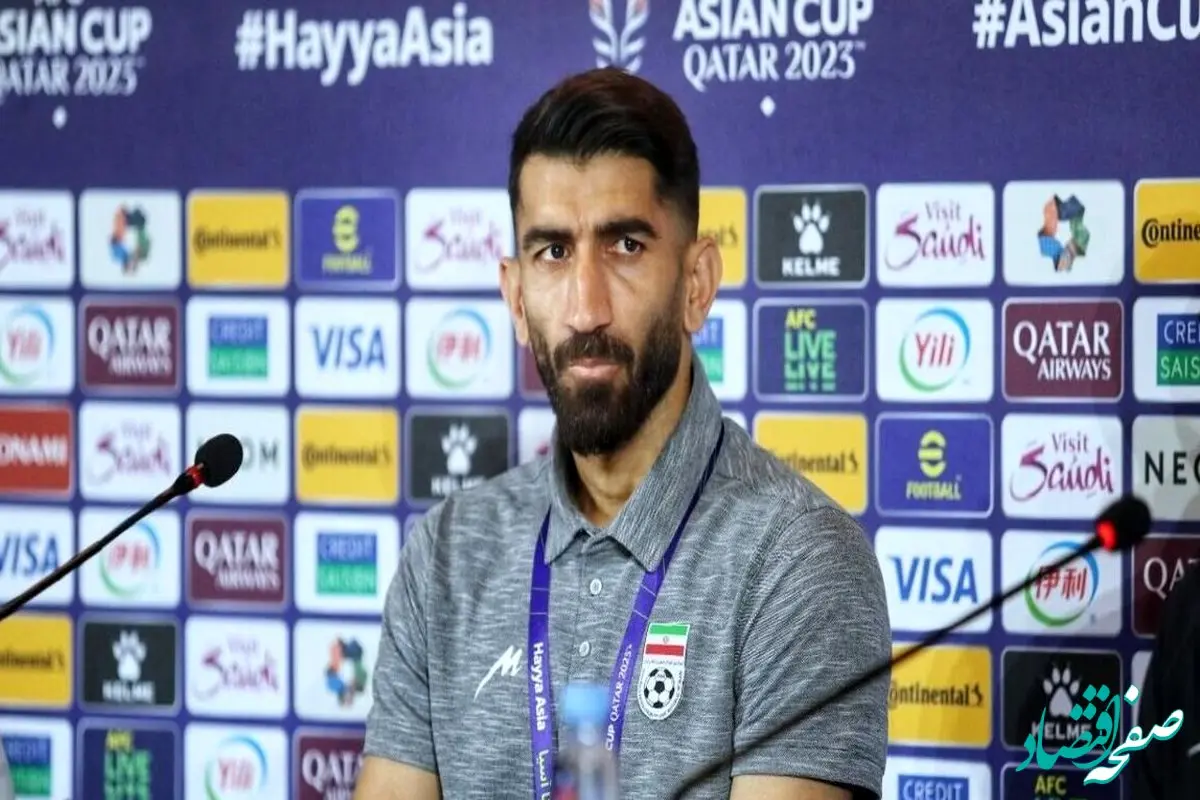 یک خبر داغ درباره استقلال امروز ۴ فروردین ماه ۱۴۰۳