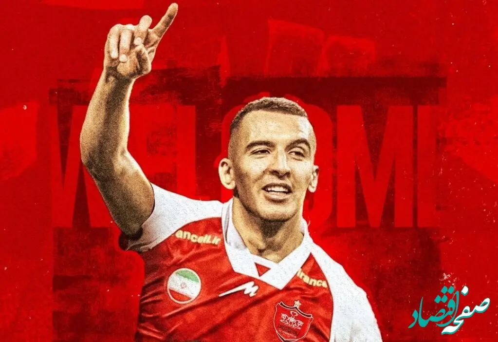 ببینید | بازیکن جدید پرسپولیس در آغوش زلاتان