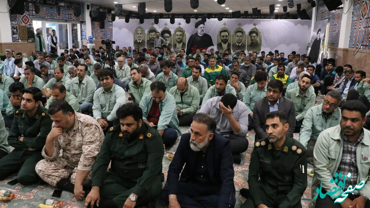 مراسم گرامیداشت شهدای خدمت در فولاد هرمزگان برگزار شد