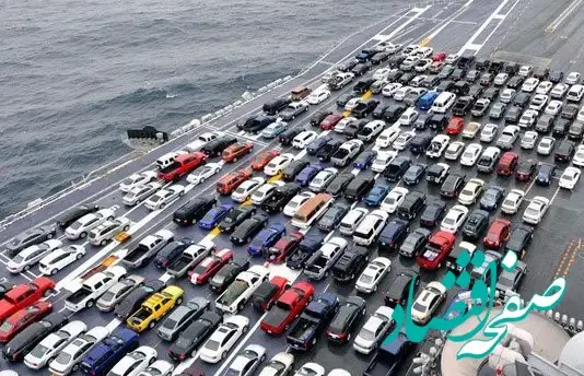 واردات خودروهای کارکرده کجا گیر کرده است؟