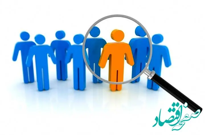 طرح ساماندهی استخدام کارکنان دولت به کجا رسید؟ | نظر مجلسی ها و شورای نگهبان در اینباره چیست؟