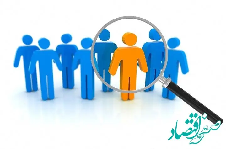 طرح ساماندهی استخدام کارکنان دولت به کجا رسید؟ | نظر مجلسی ها و شورای نگهبان در اینباره چیست؟