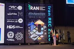 نماینده و عضو کمیسیون انرژی مجلس: مردم‌سازی انرژی؛ راهبرد اصلی ایران در پاسخ به جنگ زیرساختی
