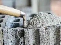 برنامه عرضه امروز سیمانی ها در بورس کالا