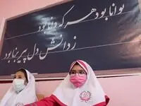 تعطیلی مدارس فردا ۱۹ آذر ۱۴۰۳ | مدارس فردا دوشنبه نوزدهم آذر ماه ۱۴۰۳ تعطیل است؟ 