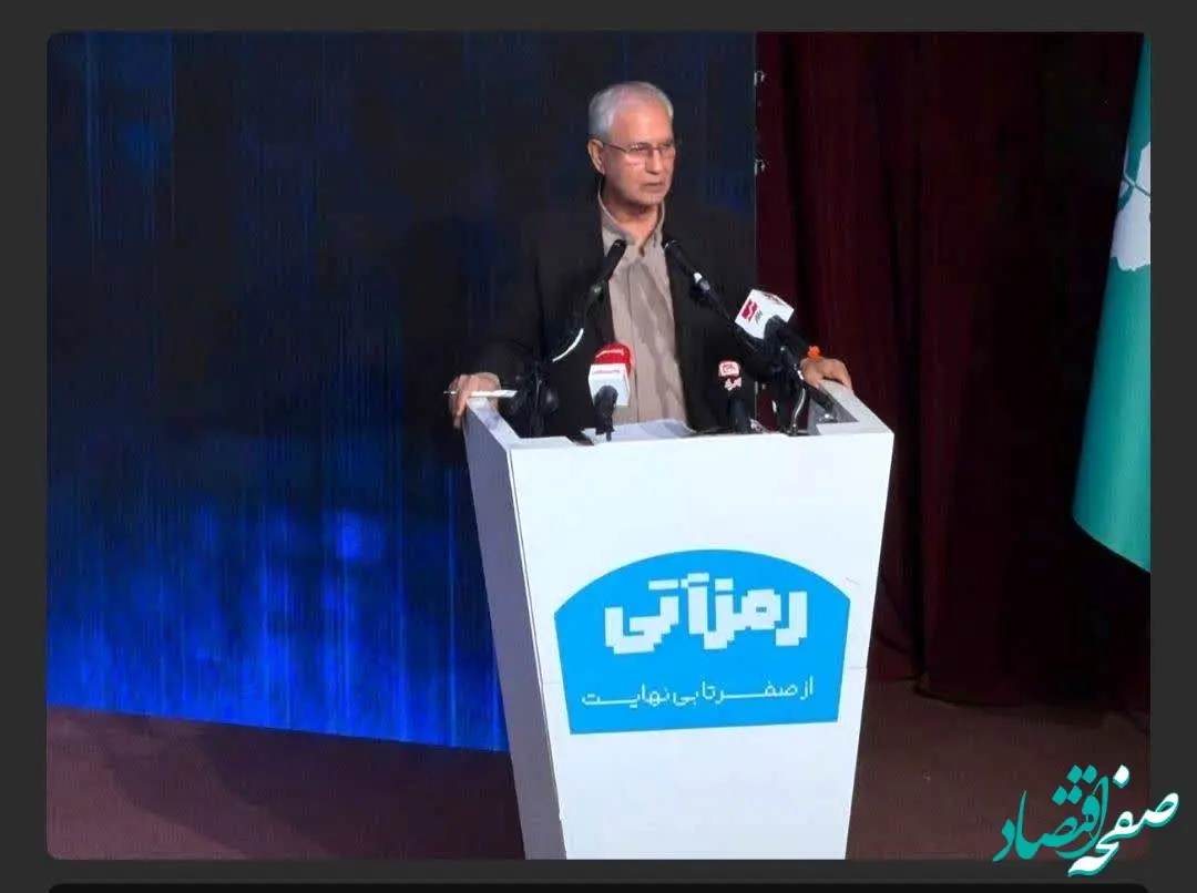 ربیعی: اقتصاد دیجیتال می‌تواند موتور تازه عدالت و فقرزدایی در ایران باشد