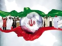 پیروزی تاریخی ایران در ۱۲ روز نبرد سرنوشت‌ساز؛ تحلیل مقاومت ملی و شکست استراتژیک آمریکا و اسرائیل