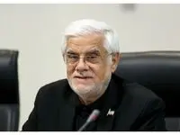 خبر مهم درباره تامین کالاهای اساسی/ چند وزارتخانه دستورات جدید گرفتند