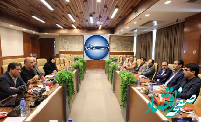 مجوز تامین سرمایه بانک توسعه تعاون