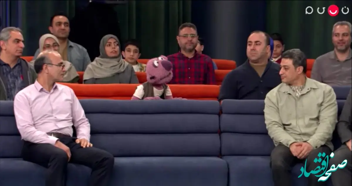 دانلود مستقیم برنامه ۱۰۰۱ روز جمعه ۱۹ بهمن ۱۴۰۳ + لینک تلوبیون برنامه ۱۰۰۱ قسمت ۱۴