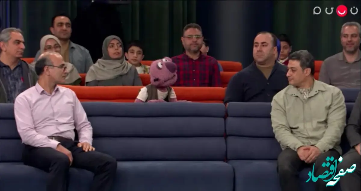 دانلود مستقیم برنامه ۱۰۰۱ روز جمعه ۱۹ بهمن ۱۴۰۳ + لینک تلوبیون برنامه ۱۰۰۱ قسمت ۱۴