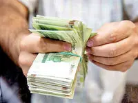 سقف بخشودگی جرایم مالیاتی اشخاص حقیقی و حقوقی اعلام شد