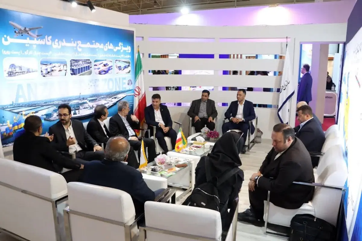 تکاپوی غرفه منطقه آزاد انزلی در هفتمین نمایشگاه بین‌المللی ایران اکسپو