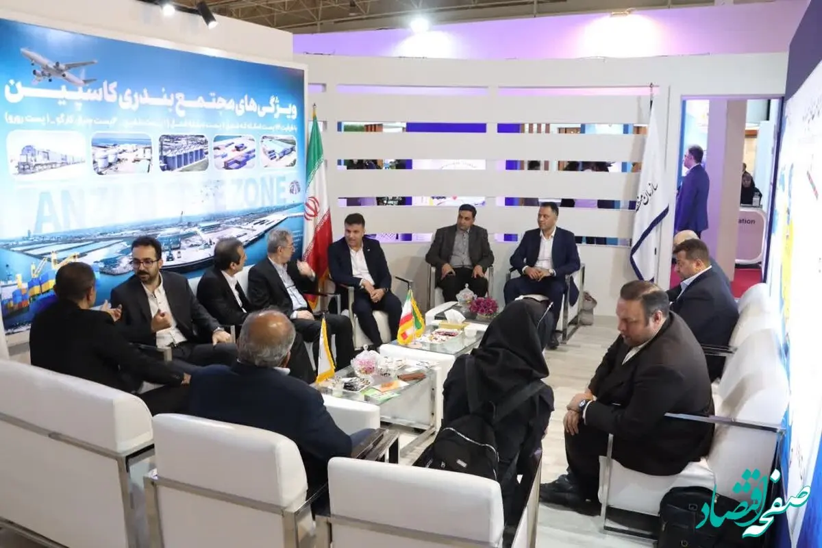 تکاپوی غرفه منطقه آزاد انزلی در هفتمین نمایشگاه بین‌المللی ایران اکسپو