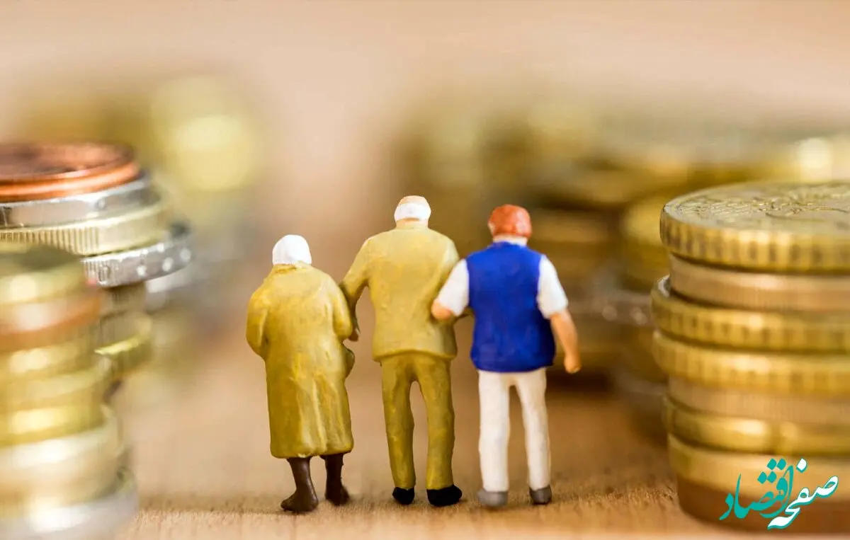 مبلغ بیمه تکمیلی درمان اختیاری بازنشستگان چقدر است؟ 