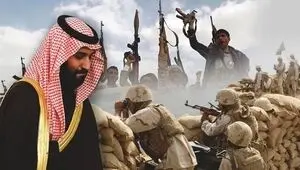آخرین تحولات جنگ عربستان و یمن
