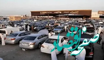 یک خبر درباره‌ی خودروی دست‌ دوم وارداتی برملا شد