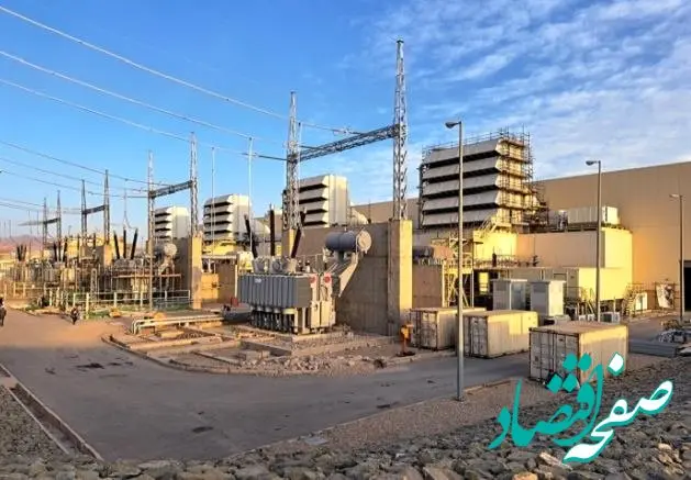 پویایی انرژی در خطوط تولید «ومعادن» / شرکت پویا انرژی، نگین سبز توسعه معادن و فلزات