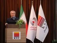 چهارمین همایش آزمایشگاه‌های زنجیره معدن و فولاد کشور آغاز بکار کرد