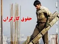 سیگنال‌هایی مبنی بر امکان تعلیق یا اصلاح طرح افزایش سن بازنشستگی و افزایش حقوق کارگران