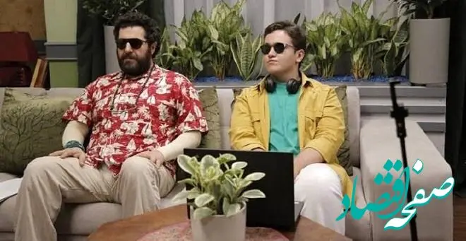 اسامی سریال های نوروزی ۱۴۰۴ همراه با زمان پخش و شبکه‌ پخش آنها