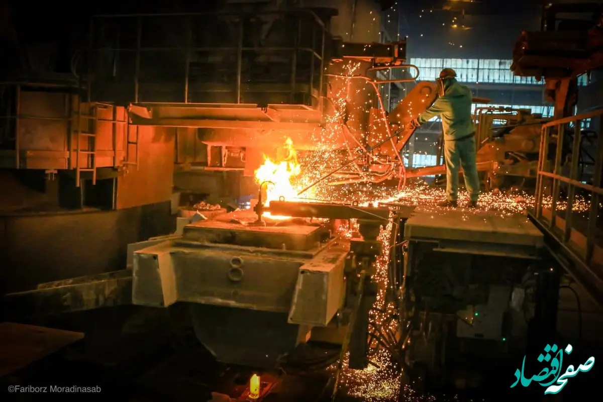 نهادینه شدن بهره‌وری و کیفیت در فولاد هرمزگان