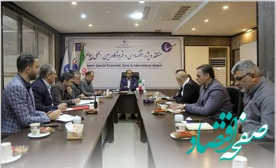 برگزاری اولین جلسه عملیات زمستانی ۱۴۰۲ در فرودگاه بین المللی پیام