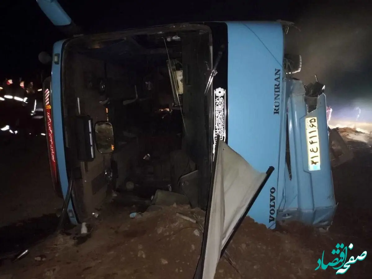آخرین اخبار از واژگونی اتوبوس دانش آموزان کرمانی 