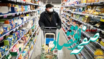 علت افزایش قیمت ها در ابتدای سال چیست؟ / فنر قیمت ها در نرود