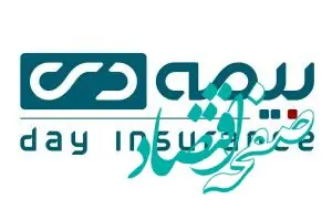 بیمه دی به سهامداران خود ۶۰ درصد سهام جایزه می دهد