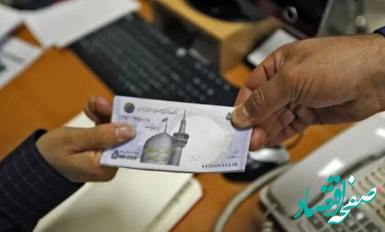 تغییر مدل پرداخت وام بانکی کار را برای متقاضیان سخت تر کرد؟