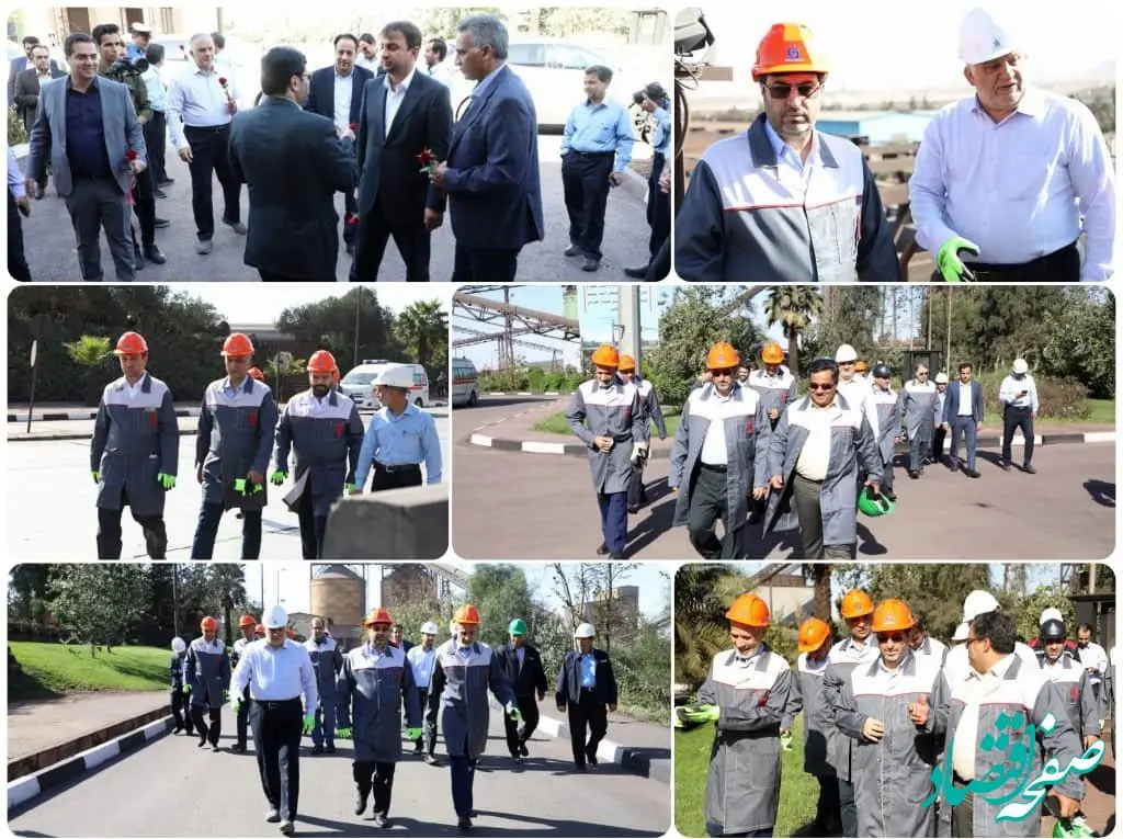 ورود مدیرعامل جدید گروه سرمایه گذاری غدیر به شرکت آهن و فولاد غدیر ایرانیان