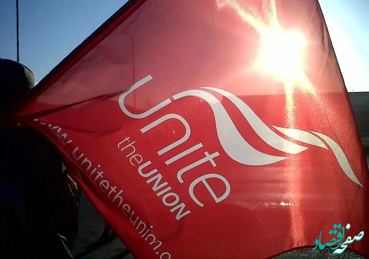 پیروزی اتحادیه‌های کارگری / دولت از لایحه حقوق استخدامی عقب‌ نشینی کرد / اتحادیه‌های کارگری دولت را وادار به عقب‌نشینی کردند