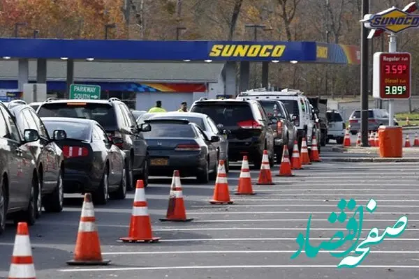 صعود قیمت نفت چالش سیاسی ترامپ