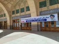 آماده‌باش کامل بیمارستان سیار بقیه‌الله برای پذیرش بیماران در مراسم وداع و تشییع رهبر انقلاب 