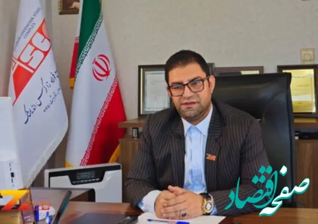 شتاب در توسعه فولاد زاگرس با تزریق سرمایه سهامداران / پرداخت معوقات کارگران پیمانکار EPC در دستور کار قرار گرفت
