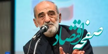 حسین شریعتمداری با این حرف رفیقدوست را شوکه کرد | اگر منظورتان از گروگان، افراد یا اشخاص باشد، تهمت سنگینی به نظام است