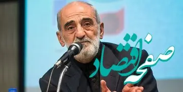 حسین شریعتمداری با این حرف رفیقدوست را شوکه کرد | اگر منظورتان از گروگان، افراد یا اشخاص باشد، تهمت سنگینی به نظام است