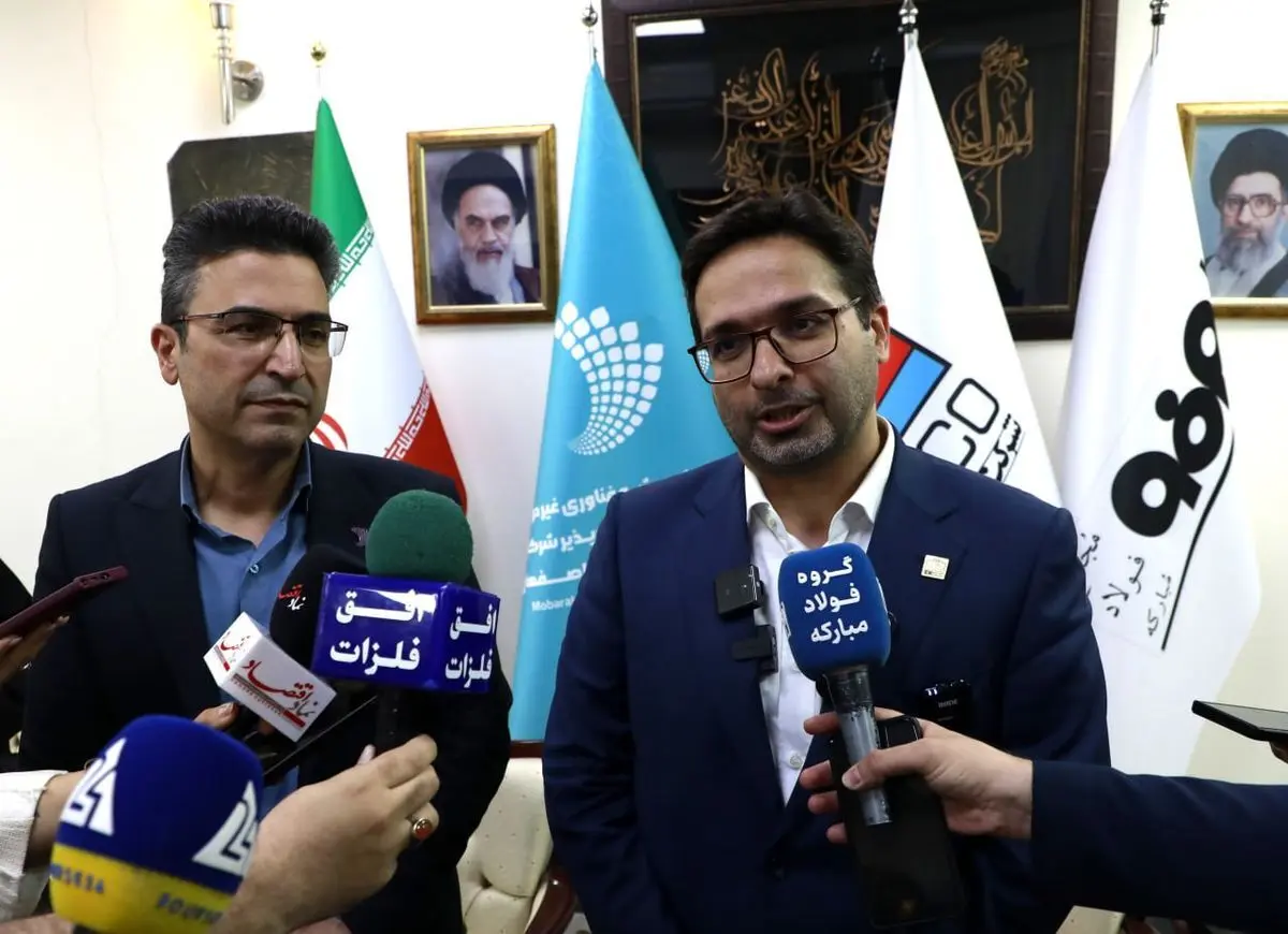 مدیرعامل شرکت فولاد هرمزگان مطرح کرد: نگاه به آینده صنعت فولاد با تفاهم‌نامه صندوق سرمایه‌گذاری خطرپذیر مبارکه و فولاد هرمزگان