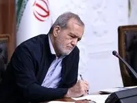 خبر مهم درباره ظرفیت پذیرش پزشکی و دندانپزشکی ۱۴۰۵ 