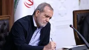 خبر مهم درباره ظرفیت پذیرش پزشکی و دندانپزشکی ۱۴۰۵ 
