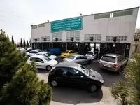 کدام مرکز معاینه فنی تهران فردا در روز شهادت حضرت امام حسن عسگری(ع) فعالیت می کنند؟ 