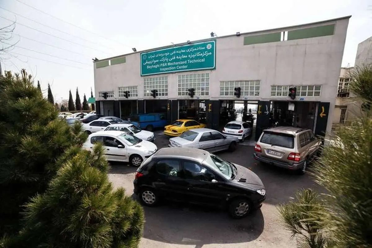 کدام مرکز معاینه فنی تهران فردا در روز شهادت حضرت امام حسن عسگری(ع) فعالیت می کنند؟ 